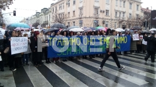 Zemunska gimnazija krenula